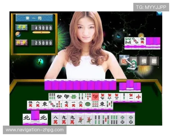 梦幻麻将馆10真人版电脑版下载安装教程与常见问题解决方案