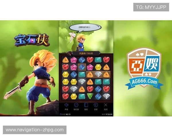 PG娱乐电子游戏下载安装指南，详细步骤帮助新手快速上手体验精彩游戏内容