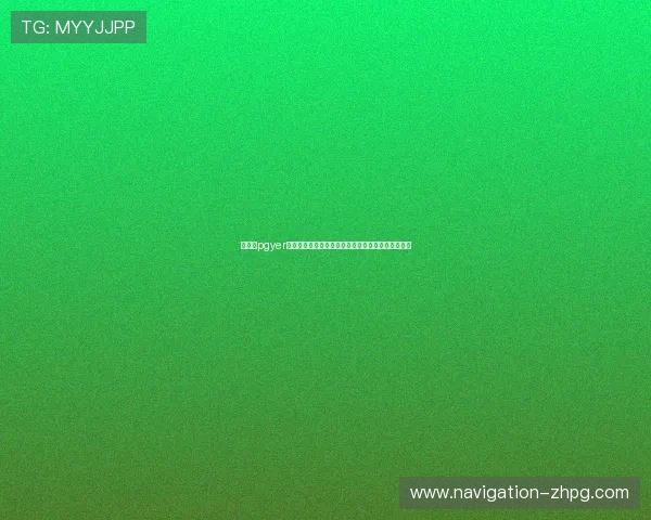 蒲公英pgyer最新版本下载与安装详细指南帮助用户快速部署应用